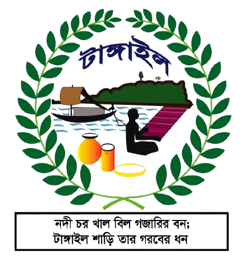 brand logo